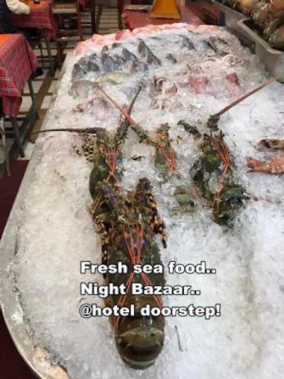 پئوپل پلاس هتل 1