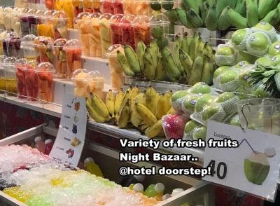 پئوپل پلاس هتل 1