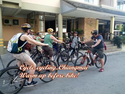 پئوپل پلاس هتل 1