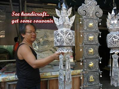 پئوپل پلاس هتل 1