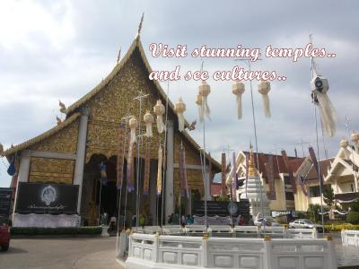 پئوپل پلاس هتل 1