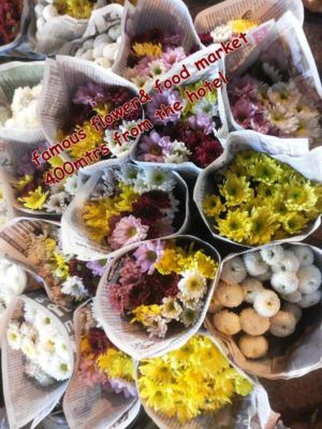 پئوپل پلاس هتل 1