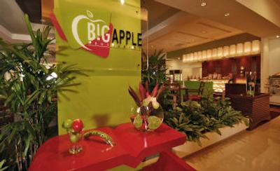 برجایا تایمز اسکوئر