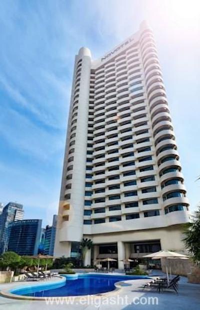 نووتل سیتی سنتر