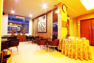 اویراهتل پاناکوکانگ