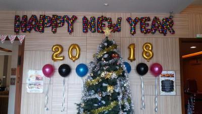 اویراهتل پاناکوکانگ