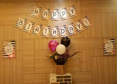 اویراهتل پاناکوکانگ