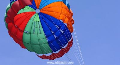 پارک رویال کوالالامپور