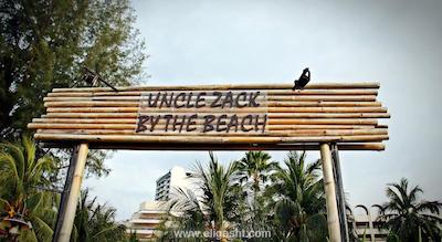 پارک رویال کوالالامپور