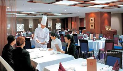 پارک رویال کوالالامپور