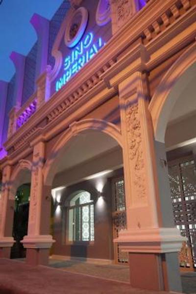 سینو ایمپریال دیزاین هتل