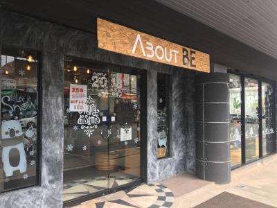 سینو ایمپریال دیزاین هتل