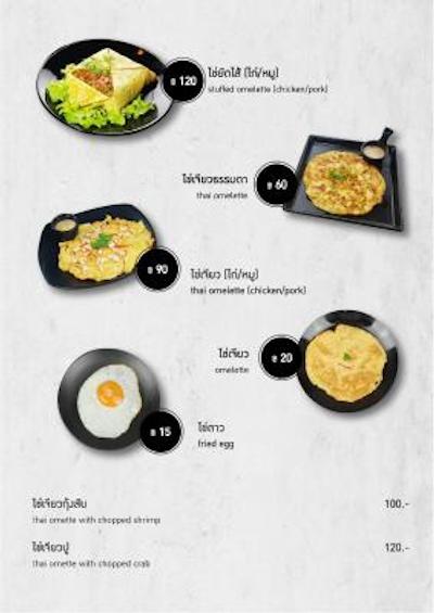 سینو ایمپریال دیزاین هتل