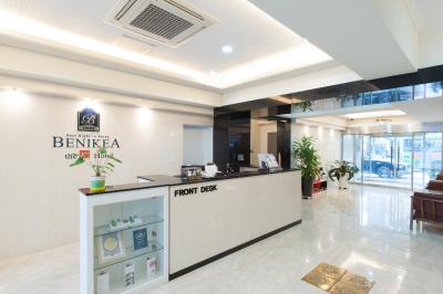 بنیکیا هم د م هتل