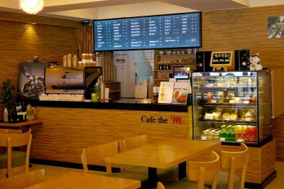 بنیکیا هم د م هتل