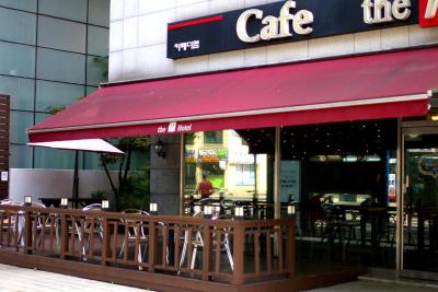 بنیکیا هم د م هتل