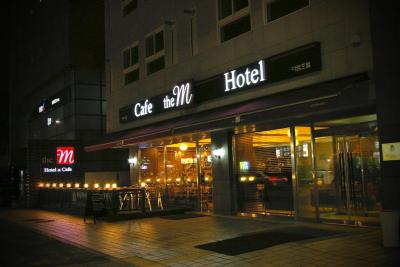 بنیکیا هم د م هتل