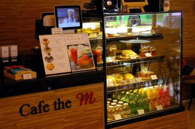 بنیکیا هم د م هتل