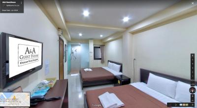 ای اند ای گست هاوس