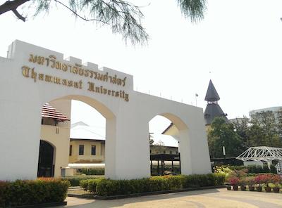 ای اند ای گست هاوس