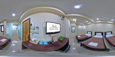 ای اند ای گست هاوس