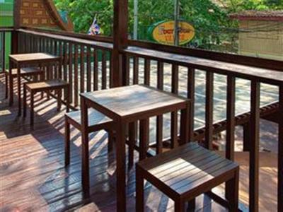 ای اند ای گست هاوس