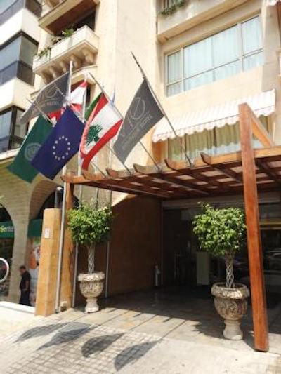 وی بوتیک هتل