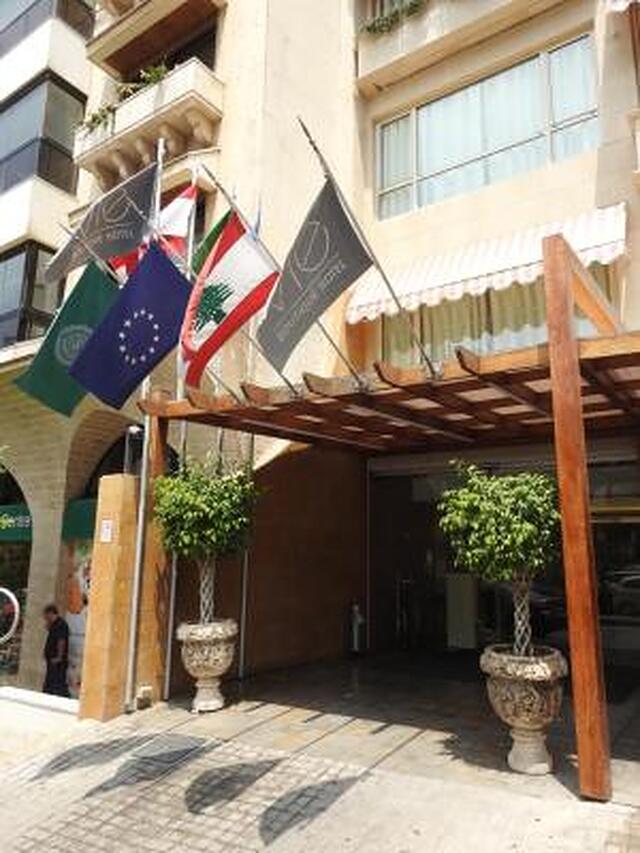 وی بوتیک هتل