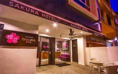 ساکورا بوتیک هتل