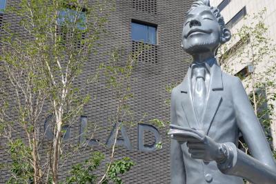 گلاد هتل یئوویدو