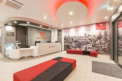 رد پلانت اساکوسا تکیو