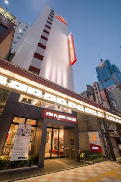 رد پلانت اساکوسا تکیو