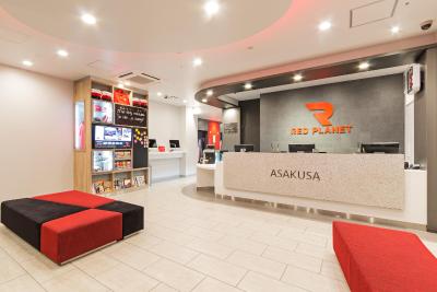 رد پلانت اساکوسا تکیو