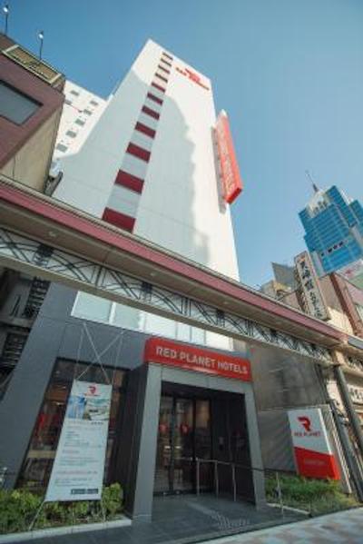 رد پلانت اساکوسا تکیو