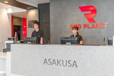 رد پلانت اساکوسا تکیو