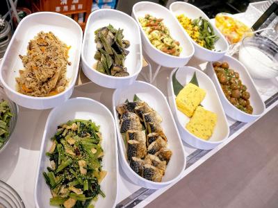 رد پلانت اساکوسا تکیو