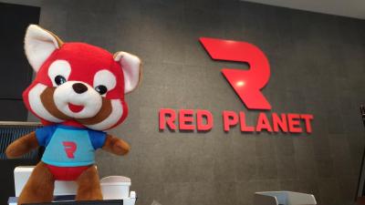 رد پلانت اساکوسا تکیو