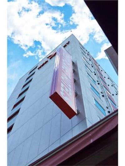 رد پلانت اساکوسا تکیو