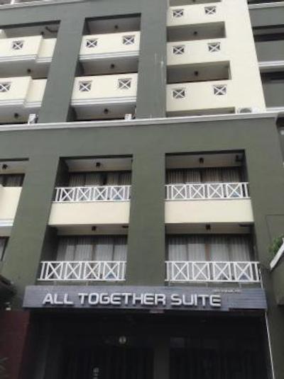 آل توگدر سوئیت هتل