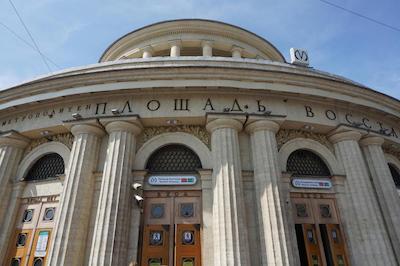 امبیتوس هتل