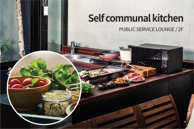 اسر هتل اسئوول