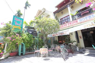 هانگ ترینه هتل