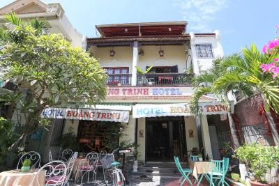 هانگ ترینه هتل