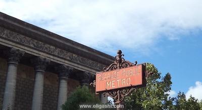 کوالیتی سیتی سنتر