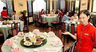 کوالیتی سیتی سنتر