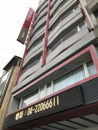 تالمود بوسینز هتل-وو کوان