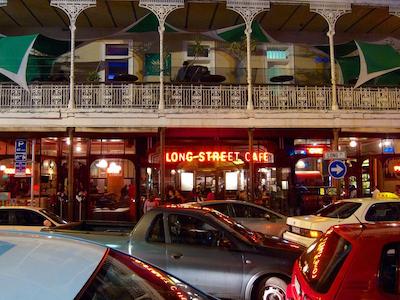 لنگ استریت بوتیک هتل