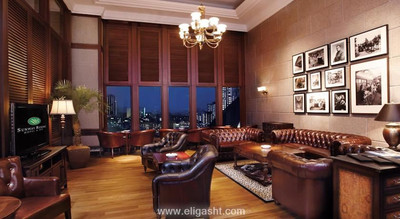 فدرال