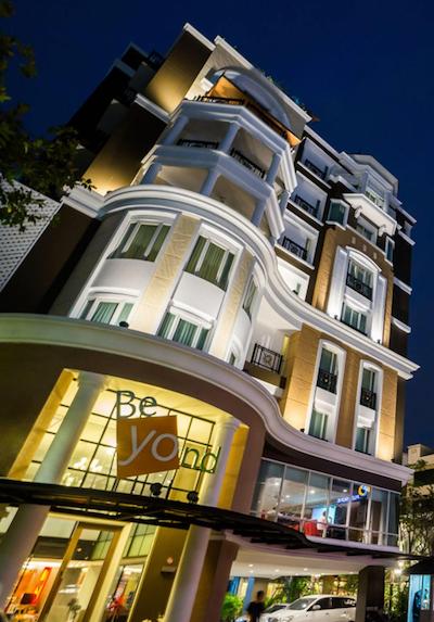 بیاند سوئیت هتل