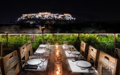 360 دیگریز هتل